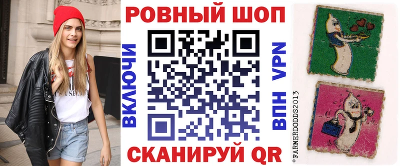 MDMA Минусинск