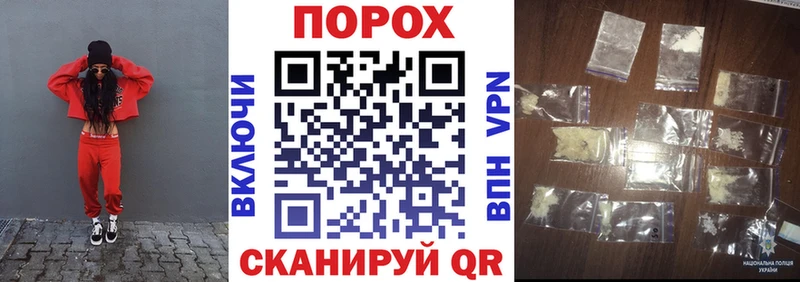 Купить  Минусинск  Амфетамин 98% 
