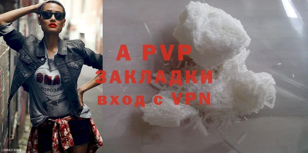 mix Белоозёрский