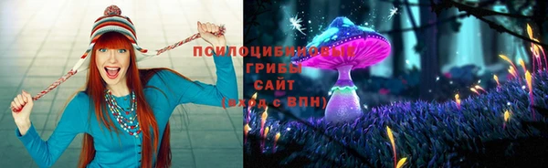 mix Белоозёрский