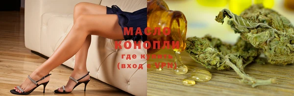 mix Беломорск