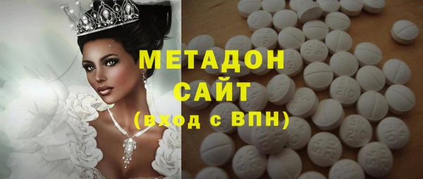 mix Беломорск