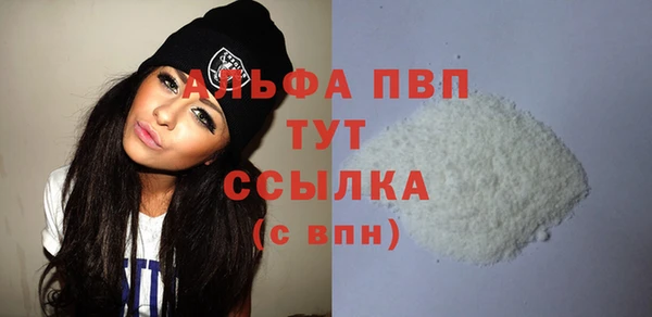 mix Беломорск