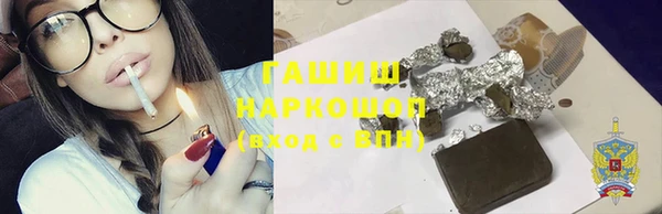 mix Беломорск