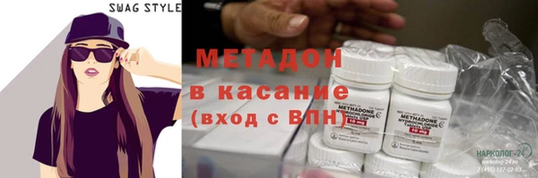 mix Белоозёрский