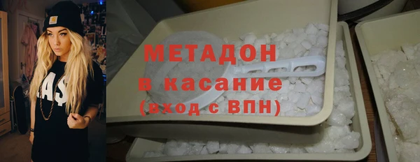 mix Белоозёрский