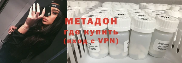 mix Беломорск