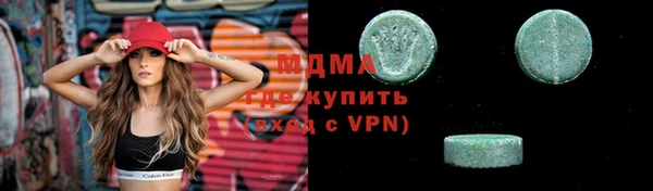 mix Белоозёрский