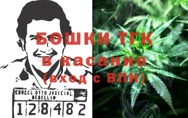 mix Белоозёрский