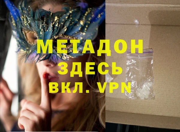 mix Белоозёрский
