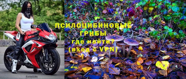 mix Беломорск