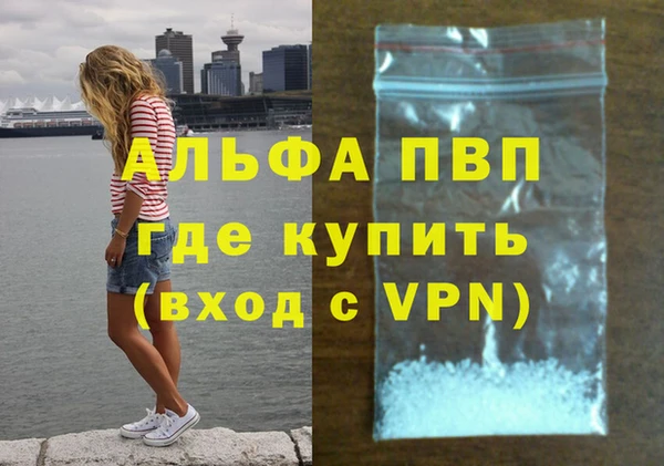 mix Беломорск