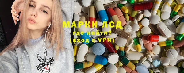 mix Беломорск