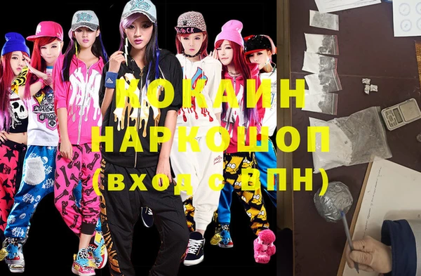 mix Белоозёрский