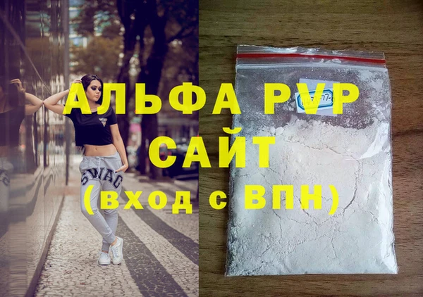 mix Беломорск