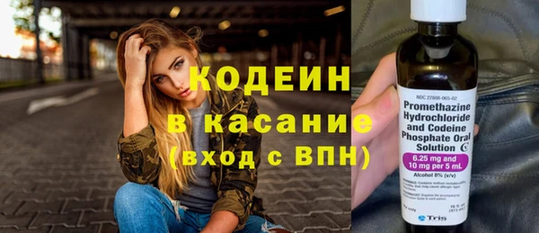 mix Беломорск