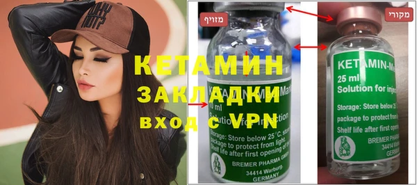 mix Белоозёрский