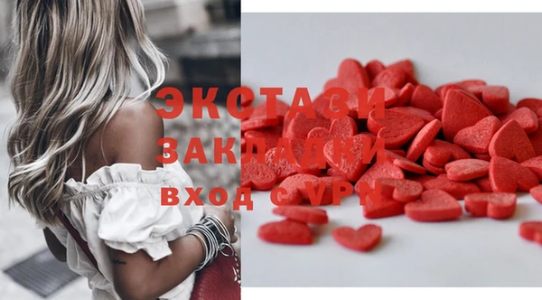 mix Белоозёрский