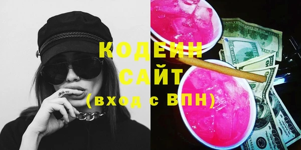 гашик Белокуриха