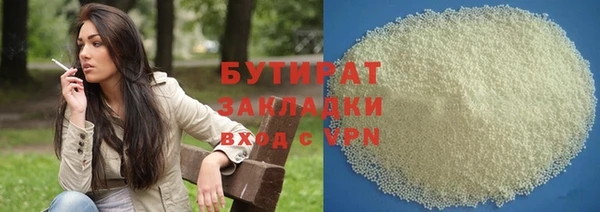 mix Белоозёрский